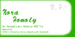 nora homoly business card